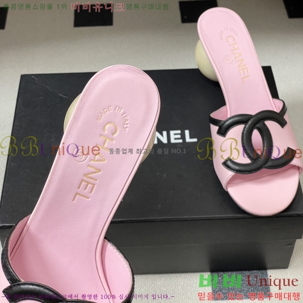 ��* ������ ���� 29A817007-6 ��7cm