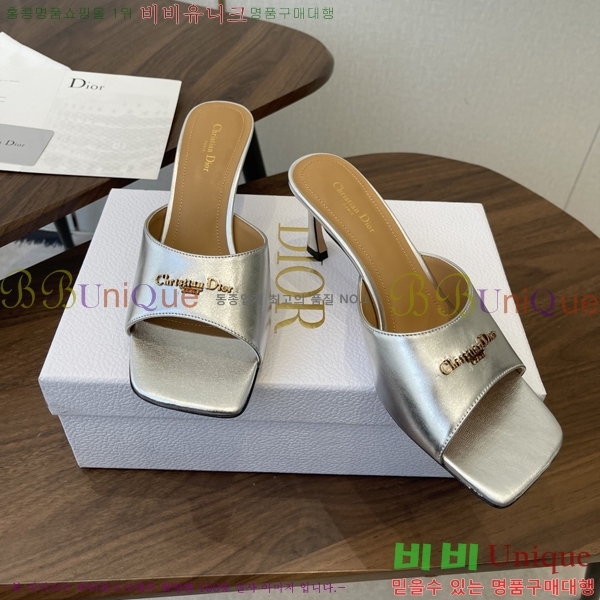 ���� ��* ���� 33D9065240-1 ��7cm