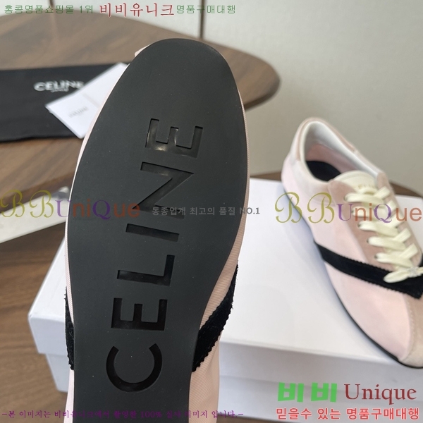 ���� ��*�� ����Ŀ�� 28SS597801