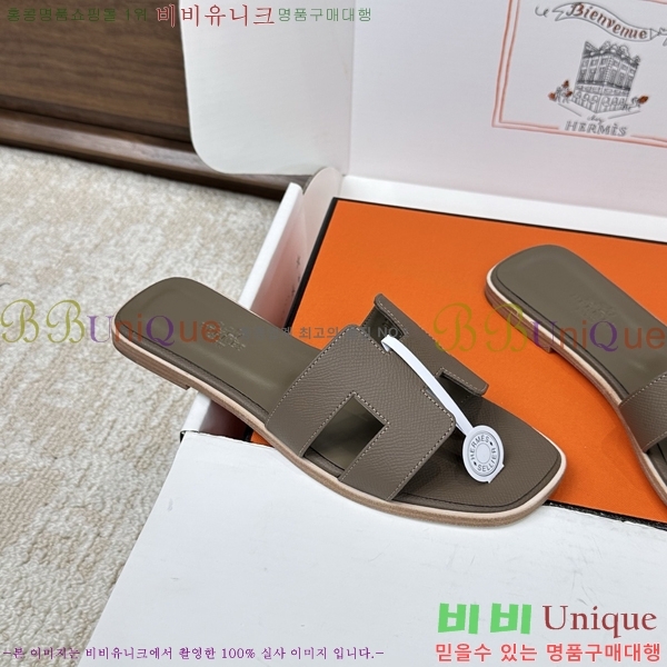 ����*�� ���� ���� 29H502073-3