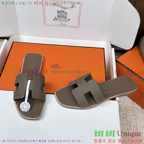 ����*�� ���� ���� 29H502074-4