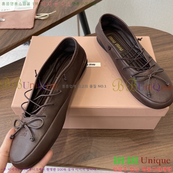 �̿��* �߷����� �÷����� 33MU7245370-2