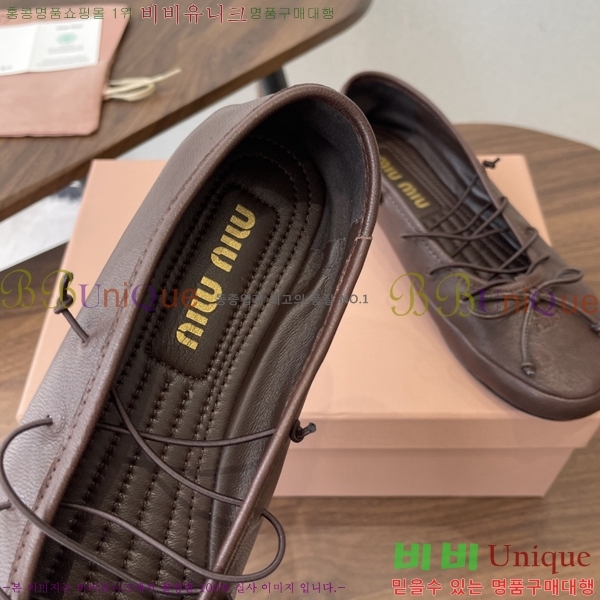 �̿��* �߷����� �÷����� 33MU7245370-2