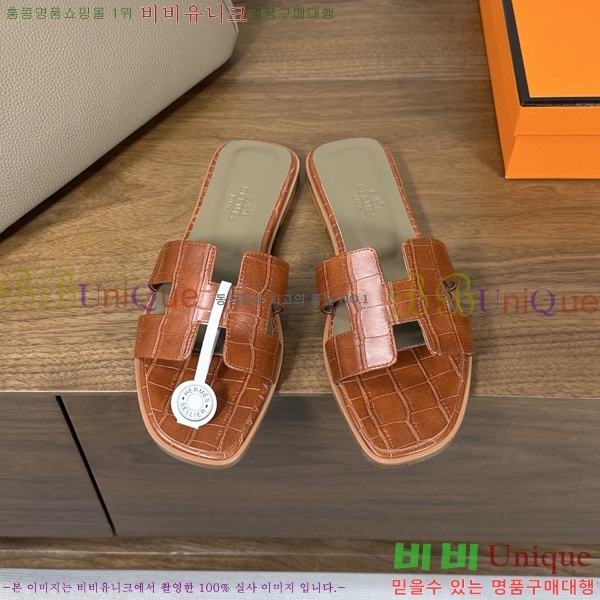 ����*�� ���� ���� 29H502082-4