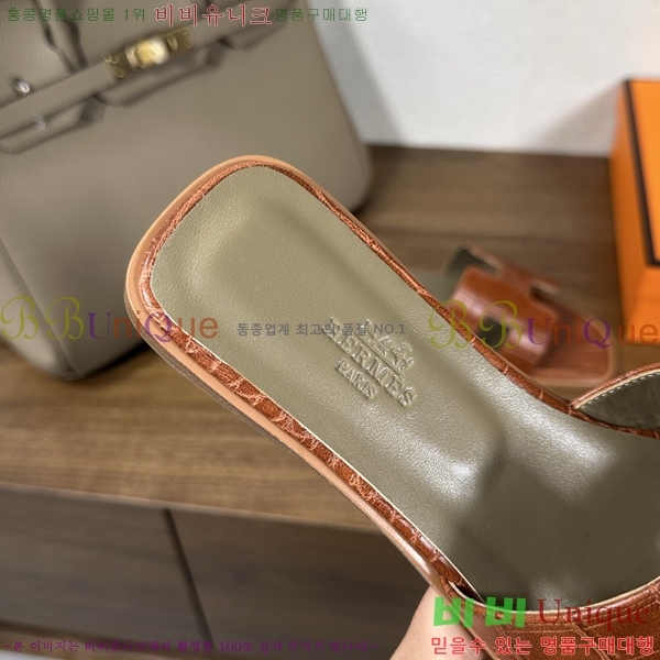 ����*�� ���� ���� 29H502082-4