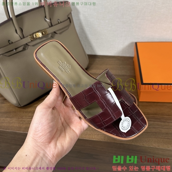 ����*�� ���� ���� 29H502082-8