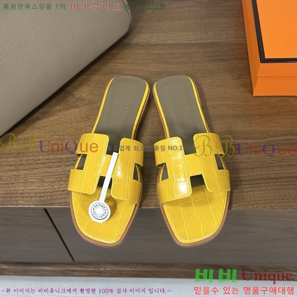 ����*�� ���� ���� 29H502082-9