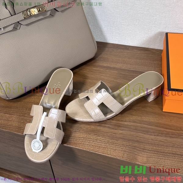 ����*�� ���� ���� 30H502081-1 ��5cm