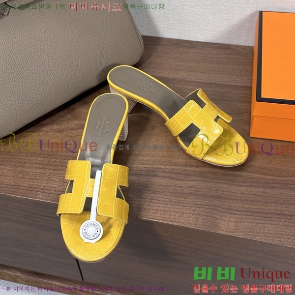 ����*�� ���� ���� 30H502081-2 ��5cm