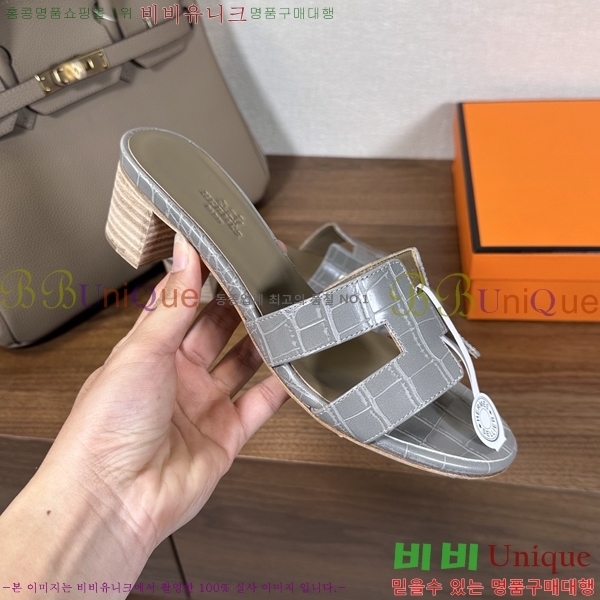 ����*�� ���� ���� 30H502081-5 ��5cm