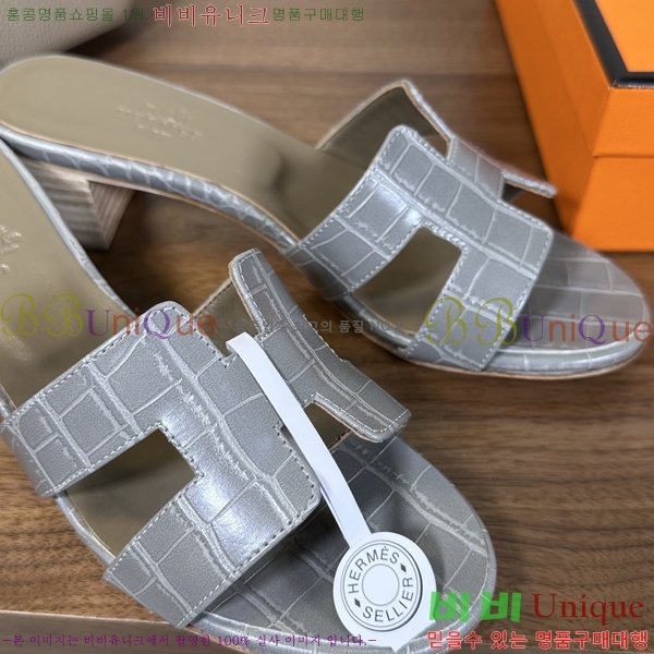 ����*�� ���� ���� 30H502081-5 ��5cm