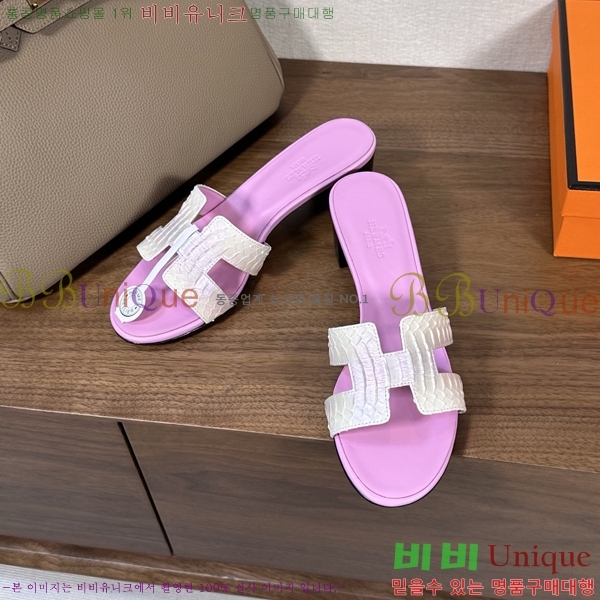 ����*�� ���� ���� 33H502080-1 ��5cm