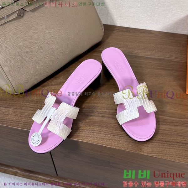 ����*�� ���� ���� 33H502080-1 ��5cm