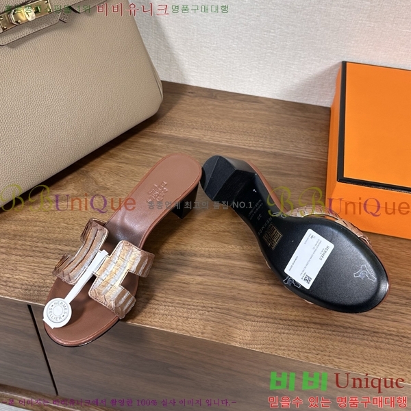 ����*�� ���� ���� 33H502080-2 ��5cm