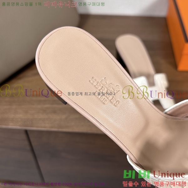 ����*�� ���� ���� 33H502080-3 ��5cm