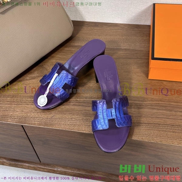 ����*�� ���� ���� 33H502080-9 ��5cm