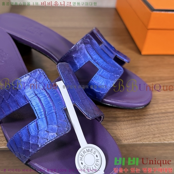 ����*�� ���� ���� 33H502080-9 ��5cm