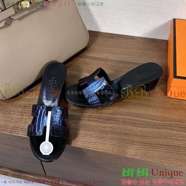 ����*�� ���� ���� 33H502080-13 ��5cm