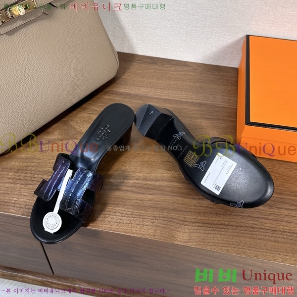 ����*�� ���� ���� 33H502080-13 ��5cm