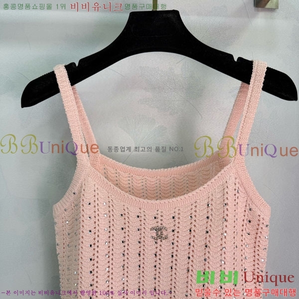 ���� ��* ��Ʈ CH143406-9