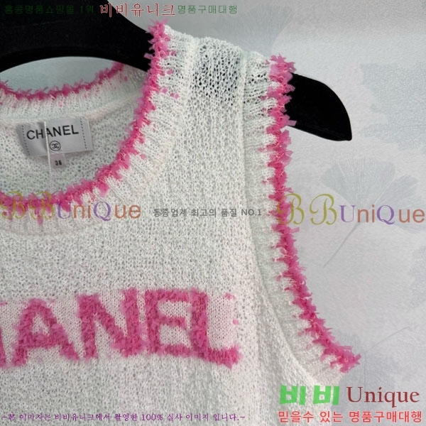 ���� ��* �μҸ�/���� CH123055-2