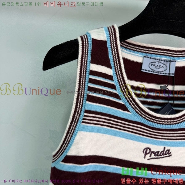 ���� ����� �μҸ�/���� PR3402390-6