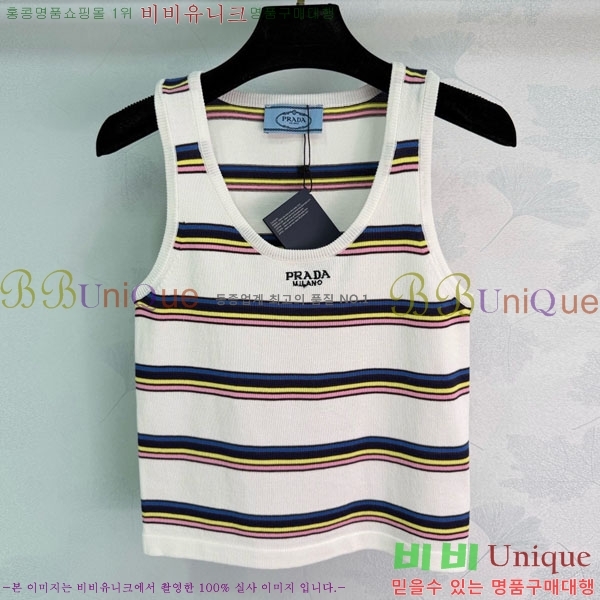 ���� ����� �μҸ�/���� PR3402390-7