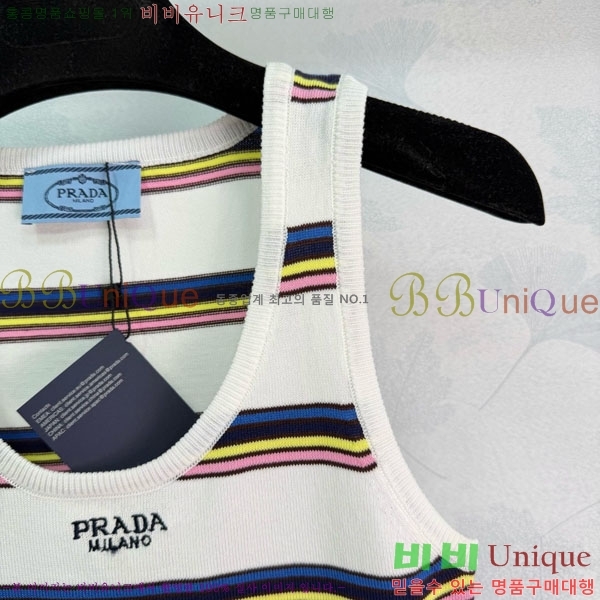 ���� ����� �μҸ�/���� PR3402390-7