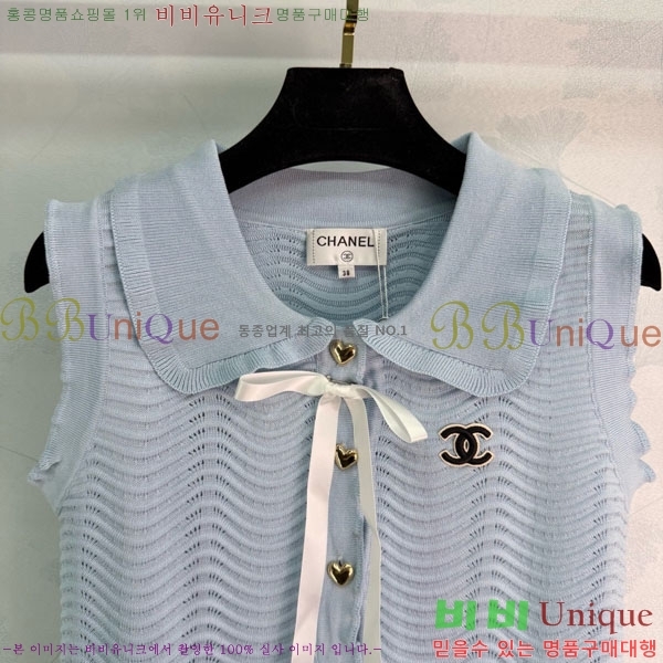 ���� ��* ���� CH123055-9