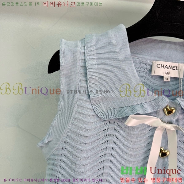 ���� ��* ���� CH123055-9