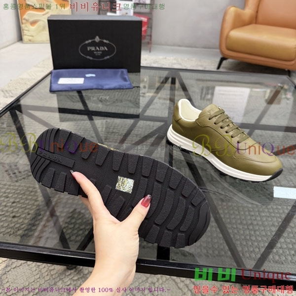 ���� ����� ����Ŀ�� OPA525513-1