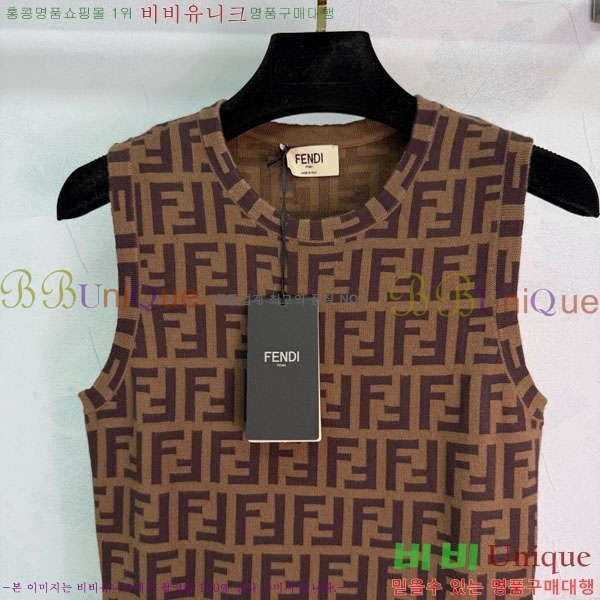 ���� ��� ���ǽ� FED245678-6