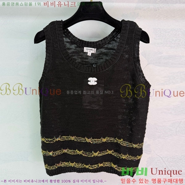 ���� ��* �μҸ�/���� CH123055-1