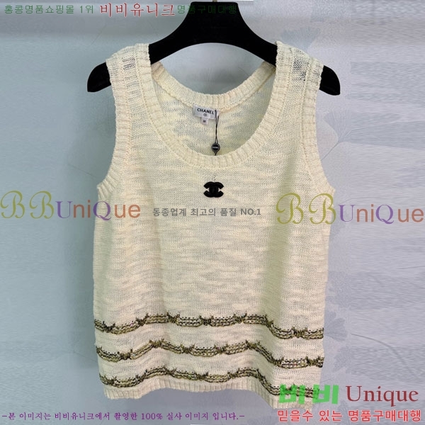 ���� ��* �μҸ�/���� CH123055-1