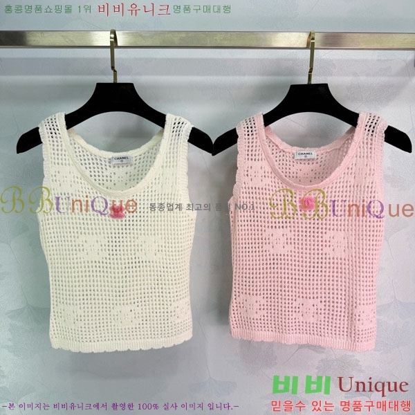 ���� ��* �μҸ�/���� CH123055-3