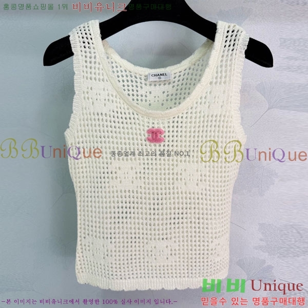 ���� ��* �μҸ�/���� CH123055-3