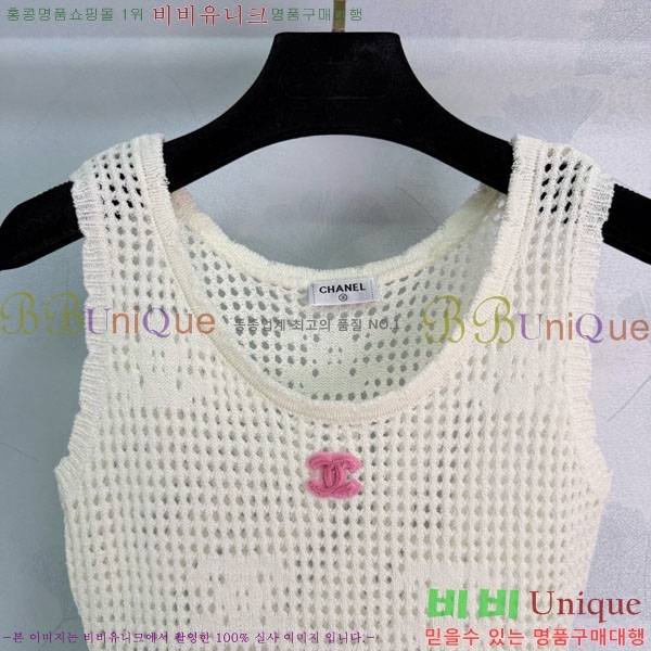 ���� ��* �μҸ�/���� CH123055-3