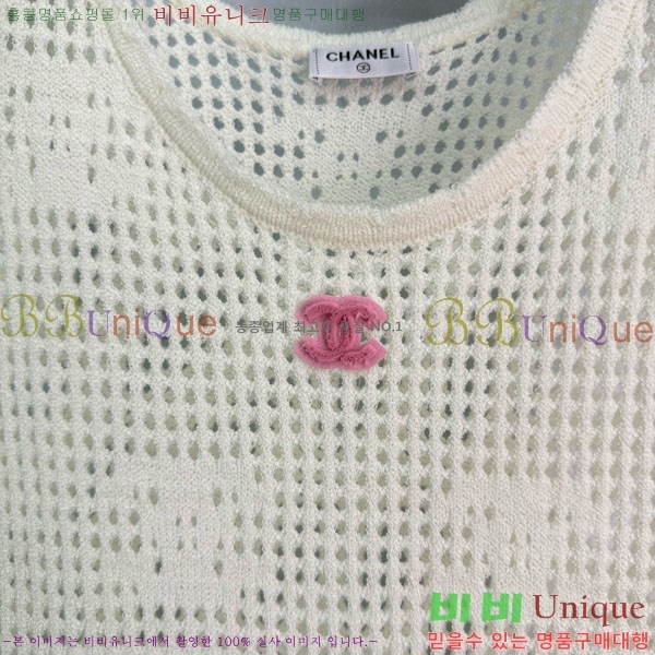 ���� ��* �μҸ�/���� CH123055-3