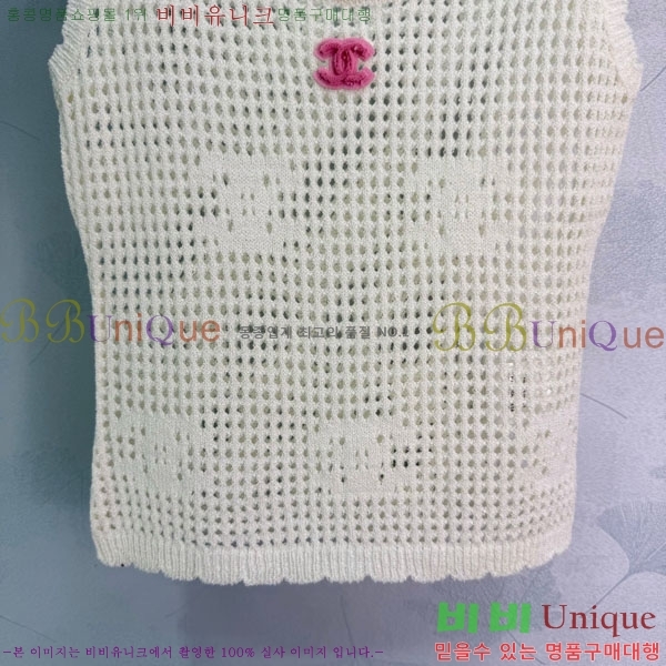 ���� ��* �μҸ�/���� CH123055-3