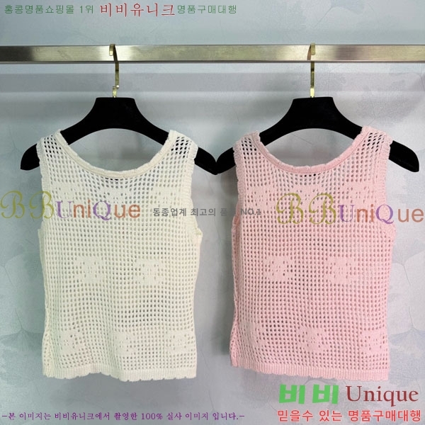 ���� ��* �μҸ�/���� CH123055-3