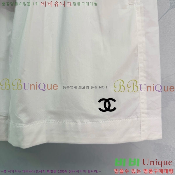 ���� ��* ���� CH345720-12