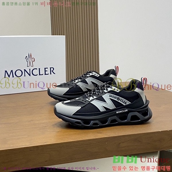 ���� ��Ŭ*�� ����Ŀ�� M660261-3