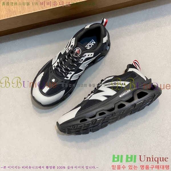 ���� ��Ŭ*�� ����Ŀ�� M660261-3