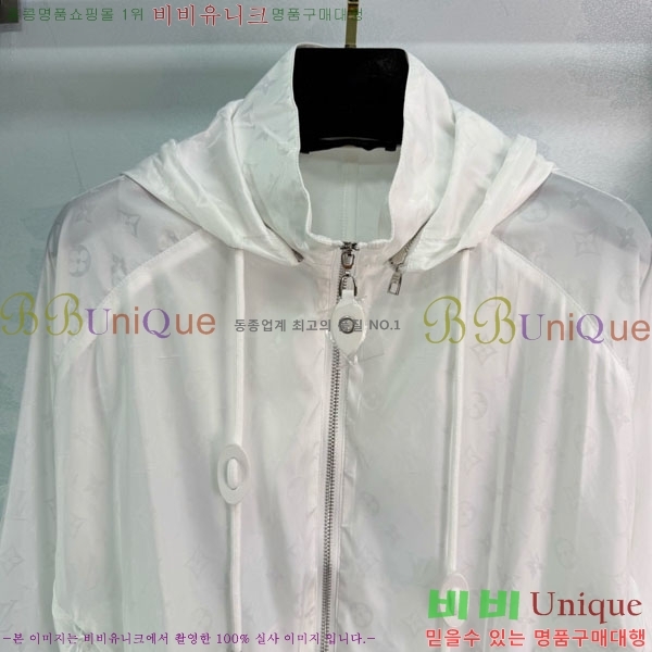 ���� ���̺��� ��Ʈ LV2334648-2