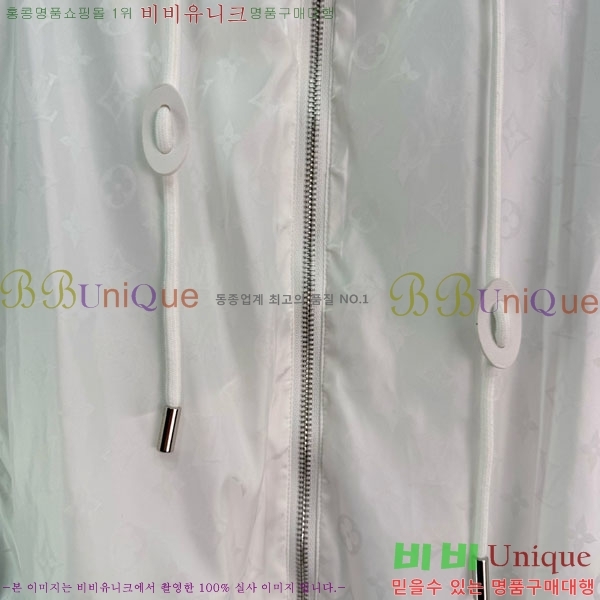 ���� ���̺��� ��Ʈ LV2334648-2