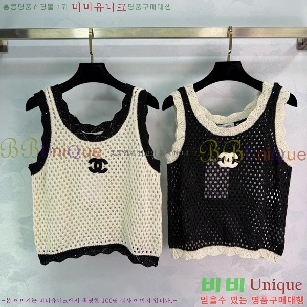 ���� ��* �μҸ�/���� CH123055-5