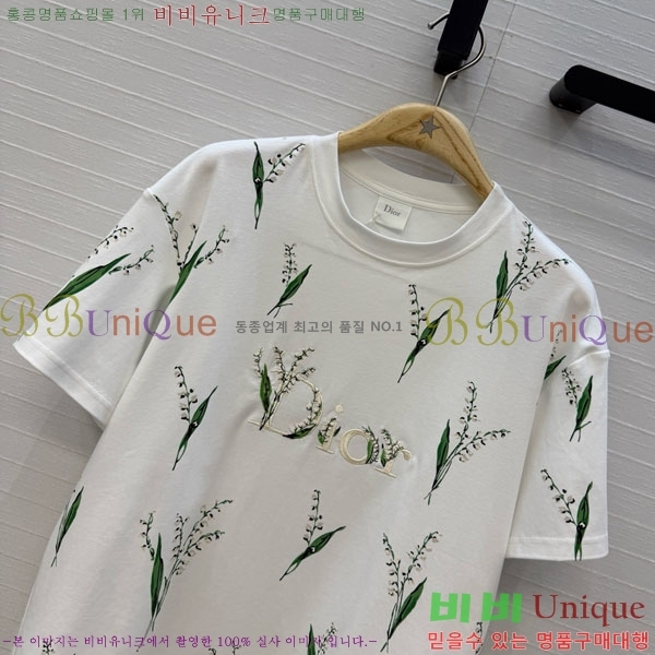 ���� ��� ���� Ƽ���� DOR4345077-5