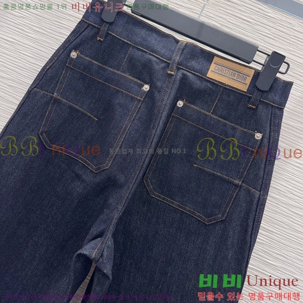 ���� ��� ���� ���� DO45232420-2