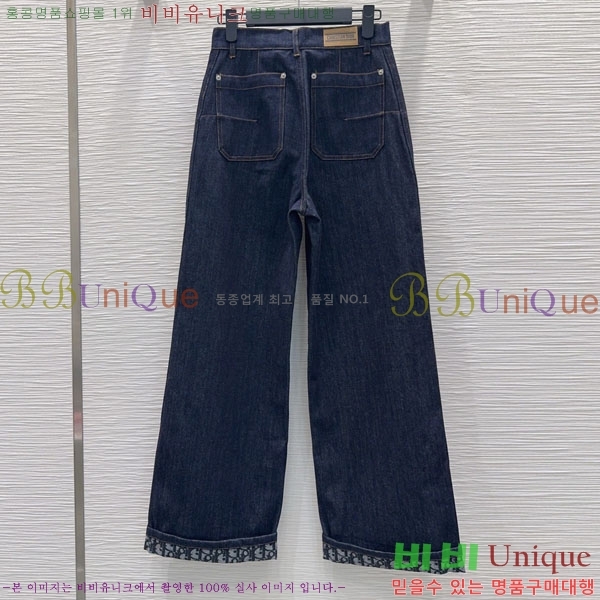 ���� ��� ���� ���� DO45232420-2