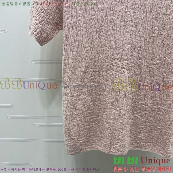 ���� ��* ���� Ƽ���� CH4234230-17